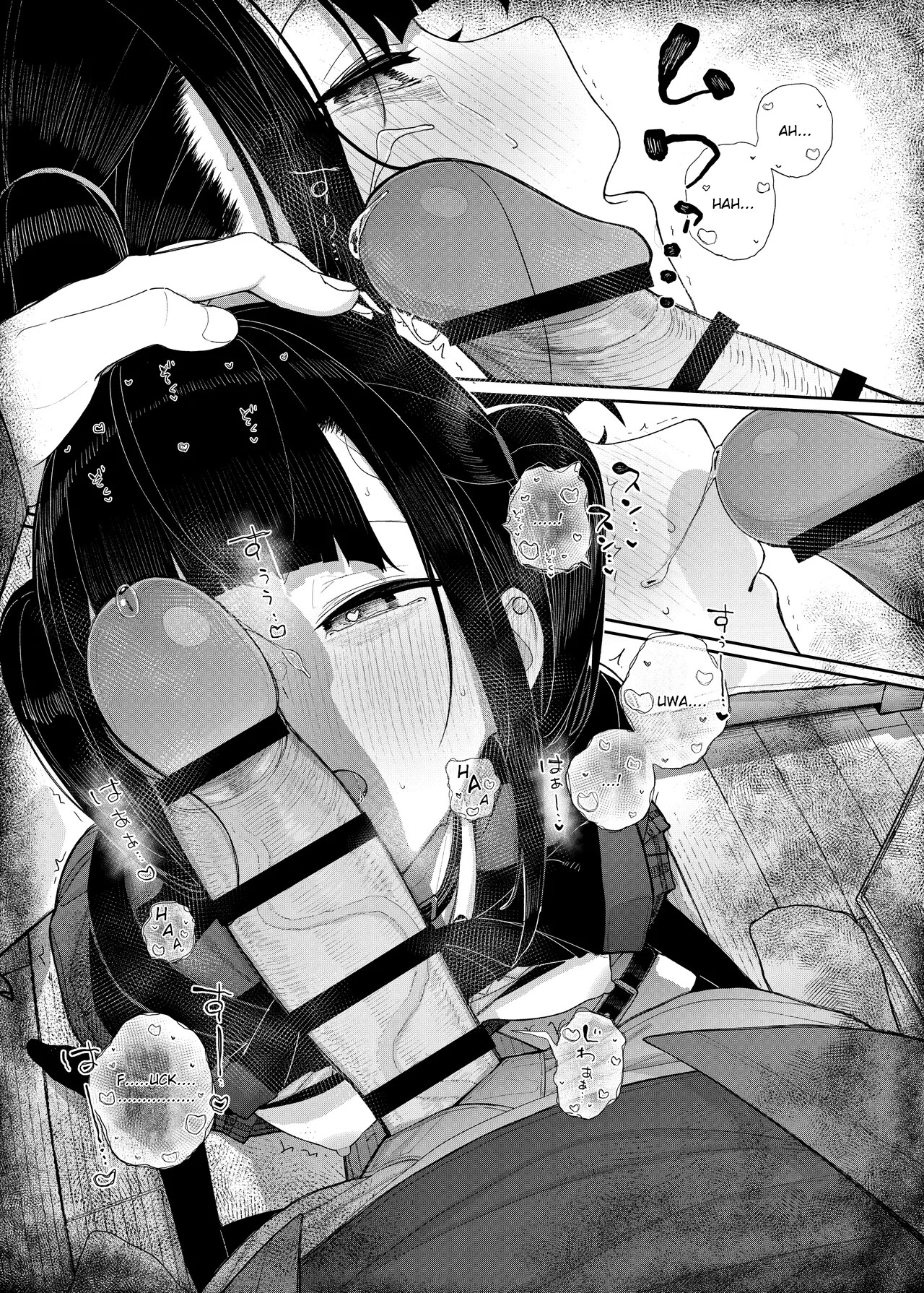 Hentai Manga Comic-Why I Quit Working as a Tutor... 2-Chapter 1-61
